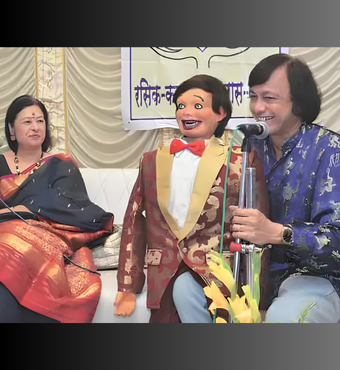 Ramdas & Aparna Padhye
